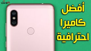 Xiaomi Note 6 Pro  أفضل كاميرا بأقل سعر [upl. by Anauqaj]