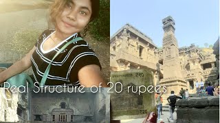 Day 2Ellora cavesReal Sculpture of 20 RupeesBt very sorry for video quality 🤧bengalivlog [upl. by Anson]