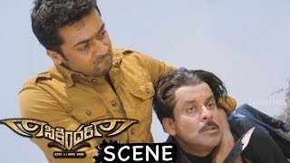 Surya Stunning Action Scene  Saves Samantha From Goons  Latest Telugu Movie Scenes [upl. by Scrope]