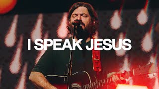 I Speak Jesus  Bethel Music Josh Baldwin [upl. by Nahij737]