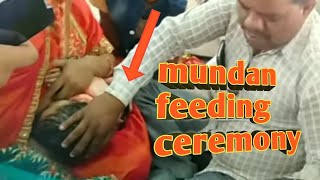 baby feeding position 5 breastfeeding mom breastfeeding baby breastfeeding vlogsmundan feeding [upl. by Haeli270]