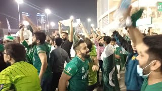 Pakistan fans celebration Dubai Stadium  Pakistan fans Reaction beat India  Pak vs IND Highlights [upl. by Meggie]