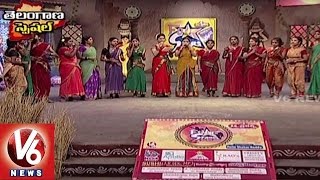 Godari Godari Song  Telangana Folk Songs  Dhoom Thadaka  HD  V6 News [upl. by Fidele209]