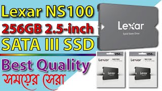 Lexar 256 GB SSD Price in Bangladesh [upl. by Lehet199]