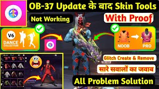 How To Use OB37⚡ UPDATE amp Remove Skin Tools Pro App ✓ Free Fire 🔥  Free😱 All Bundle amp Emote [upl. by Etteuqaj]