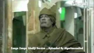 Zanga Zanga khaliji Version gaddafi remix [upl. by Mcclenaghan435]