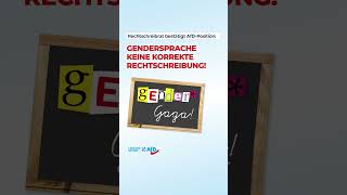 🖌 Rechtschreibrat bestätigt AfDPosition Gendersprache keine korrekte Rechtschreibung [upl. by Llemrej292]