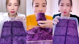 REQUEST  QIAN REFROZEN PURPLE ICE EATING ASMR [upl. by Niamjneb]