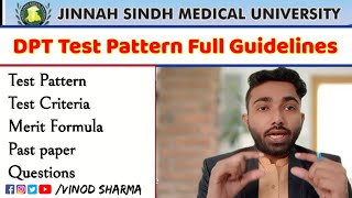 DPT Admissions  DPT Test Pattern Jinnah Sindh Medical University Karachi  Past paper  JSMU DPT [upl. by Lister]