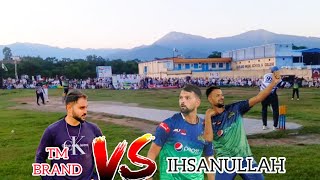 Taimoor Mirza vs Ihsanullah Multan Sultan Player  at Swat [upl. by Adnavoj]