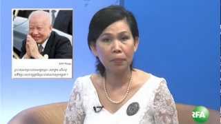 RFA Khmer WebcastKHM101512Mf4v [upl. by Eatnahs]