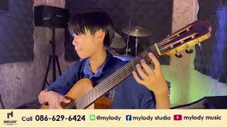 PAD ER LEIKUR AD LERA Guitar Cover By มาโปรด [upl. by Aihsoem]