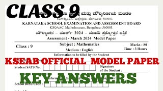 CLASS 9 MODEL PAPER KEY ANSWER MATHEMATICS COMPLETE SOLUTIONS class9 class9maths [upl. by Eelyr]