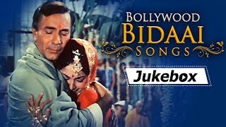 Bollywood Bidaai Songs HD  Bollywoods Top 10 Sad Wedding Songs [upl. by Neenahs]