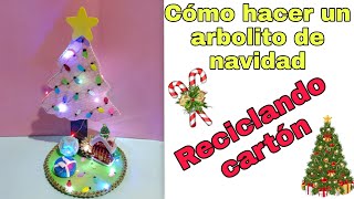 Arbol de Navidad hecho Con Carton reciclado  DIY [upl. by Anneehs]