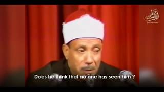 Best Quran recitation Ever Abdul Basit Abdul Samad HD QUALITY [upl. by Brogle339]