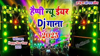 Happy New Year Dj Song 2025  Dj Remix Song Happy New Year 2025  Naya Saal Ke Gana 2025 Ka [upl. by Ayyidas]