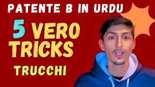 Patente B Tricks  guess trick in Urdu  lesson  05 Patente b  il trucchi Patente [upl. by Kcyrred]