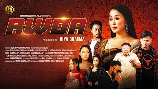 RWDA  Official Full Movie Bodo Feature Film 2023 ll RB Film Productions [upl. by Perni632]