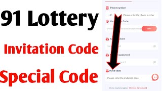 91 lottery invite code  91 lottery invitation code  91 lottery invite code kaise dale [upl. by Acirrej]