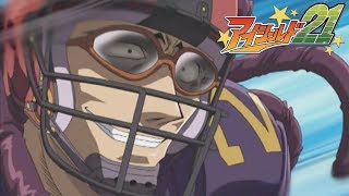 Eyeshield 21  Opening 4  Blaze Line [upl. by Anina]