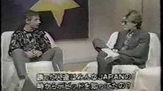 David Sylvian  Interview On Japanese TV [upl. by Swaine]