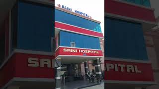 Saini Hospital bandikui dausa RJ Rajasthan 🤟🤟🤟 i डीजेsong comedy [upl. by Mirth]