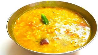 Cholar Dal Recipe Bengali Niramish By Family Restaurant Bengali Chana Dal Recipe [upl. by Matias971]