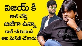 Gaddalakonda Ganesh Valmiki Director Harish Shankar about Vijay Devarakonda  Valmiki Review [upl. by Outlaw]