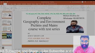 KPSC Prelims Re Exam Dec 29th Geography and Environment Course current affairs with tests and pdf [upl. by Reynold]