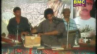 Balochi Song  Weeeli Weeeli Yaa Weelo  Arif BALOCH [upl. by Annuaerb]