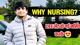 NURSING BEST DECISION OF MY LIFE  NURSING AS A CAREER  nursing after 12th uk aiims gnm nurses [upl. by Hehre380]