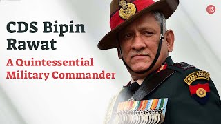 CDS Bipin Rawat  A Quintessential Military Commander With Vision Of Triservice Synergy [upl. by Noinatrad408]