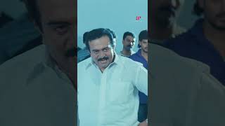 Watch 👆 Puthiya Mukham Super Scenes puthiyamukham prithviraj priyamani bala oviya shorts [upl. by Elyac]