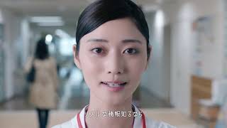 ２０２４ CM『連呼篇』篇（１５秒WEB CM ver） レバウェル看護 [upl. by Adnawyt]