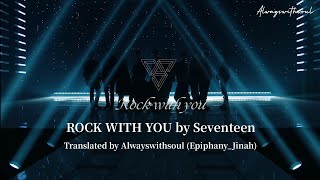 MMSUB SVT  Rock With You [upl. by Ained]