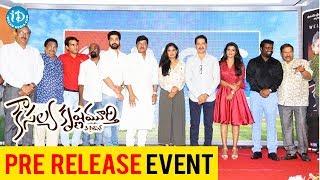 Kousalya Krishnamurthy Audio Launch Event  Actor Rajender Prasad  Actress Aishwarya Rajesh [upl. by Enaujed]