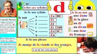 Apprentissage de la lecture Maternelle CP en Français  Alphabet  D d 12 [upl. by Arber]