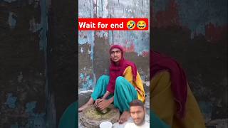 Shabnam or akeela🤣😂  akila ki video akela ki video comedy funfunny shortsfeed [upl. by Ratha107]