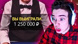 ALL IN ИГРАЕТ В BLACKJACK ПОДНЯЛ 1000000 РАЗГОВОРНЫЙ РОЛИК И ЗАНОСЫ НЕДЕЛИ В БЛЕКДЖЕК [upl. by Htiderem]