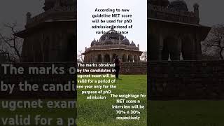 Phd admission new guidelines for academic session 202425education youtubeshorts netjrfexam [upl. by Barrus]