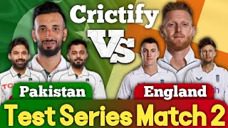 Pakistan vs England test match 2 live match commentary  Pakistan vs England  pak vs eng live [upl. by Danny]