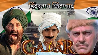 Gadar Movie Dialogue  Hindustan Jindabad  Sunny Deol Amrish Puri [upl. by Pazice617]