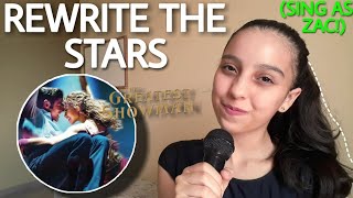 Rewrite The Stars Zendayas Part Only  Karaoke  The Greatest Showman [upl. by Darian]