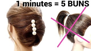 5 oneminute buns for short hair [upl. by Ennairda418]