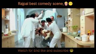 comedy scene rajpal yadav  comedy scene rajpal yadav dhol  waqt comedy scene rajpal [upl. by Adaiha]