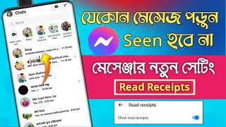 Messenger read Receipts New UPDATE 2024  How to read messenger messages without seen [upl. by Miller]