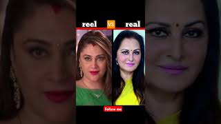 Tashan e ishq serial cast all character reels 🆚realtreanding [upl. by Dyche]