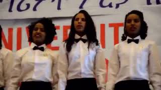 urggessa ishetuu sirba eebba afan oromo liyu liyu song [upl. by Philoo]