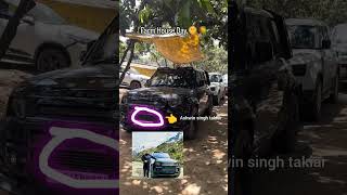 Ashwin Singh takiar car ka number defenderdefenderlandroverThakurVlog282ashwinyadavshorts [upl. by Weyermann]